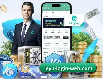 乐鱼体育在线登录 APP | leyu